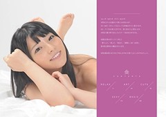 Visual Nude Pose Book Act Ai Uehara Book Free Shipping with Tracking# New Japan