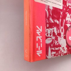 Full Vinyl The Subversive Art Of Designer Toys By Ivan Vartanian First Edition