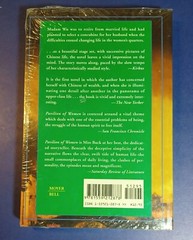 Pavilion of Women by Pearl S Buck New in Packaging Paperback Book