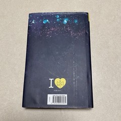 Million Junes by Emily Henry (2017, Hardcover) BOTM Edition