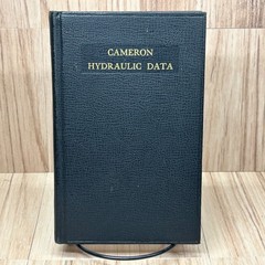Cameron Hydraulic Data Shaw & Loomis Ingersoll-Rand 14th Edition 1970