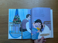 The Cozy Book by Mary Ann Hoberman & Tony Chen 1st Edition 1982 Hardcover