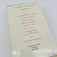 OEUVRES ROMANESQUES (FRENCH EDITION) BIBLIOTHEQUE DE LA By Marguerite Yourcenar