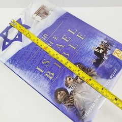 Israel Bible Jewish Book 365 Rabbi Tuly Weisz Menorah Hardcover Sealed
