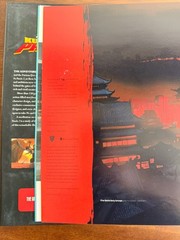 The Art Of Dreamworks, Kung Fu Panda 2, Hardcover