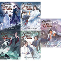 Grandmaster of Demonic Cultivation: Mo Dao Zu Shi English Novel Vol.1-5 Wei Wuxi