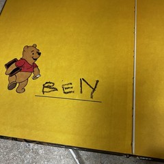 Walt Disney’s Pooh’s Schoolhouse: 1978 Golden Press Hardcover