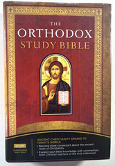 NKJV Orthodox Study Bible Hardcover NKJV (NT) St. Athanasius Septuagint (OT) VG