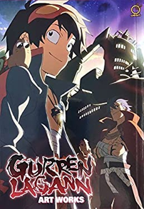 Gurrne Lagann Art Works: Crimson Lotus / Spiral Stone