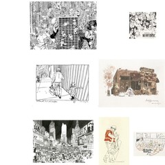 Dongho Kim’s New York Sketch Collection Book Space Drawing 2020