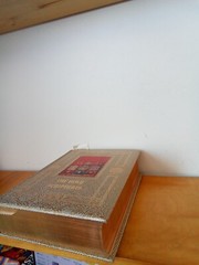 THE HOLY SCRIPTURES-ACCORDING TO THE MASORETIC TEXT-HC-1957-THE MENORAH PRESS