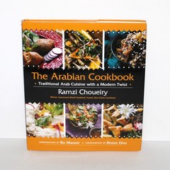 The Arabian Cookbook Ramzi Choueiry 2012 Skyhorse Arab Cuisine bilingual