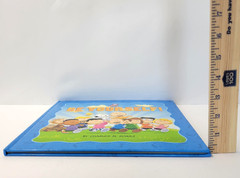 Be Yourself! Charles M. Schulz Peanuts RP Kids Blue HC Picture Book 2013 Kohl’s