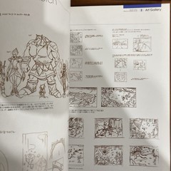 Breath Of Fire Official Complete Works Art Book Capcom Illustration