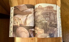 Diane Kochilas My Greek Table Hardcover Illustrated Greek Cooking Cookbook