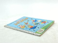 Little Golden Book Ser Richard Scarry’s Just for Fun by Patricia Scarry 1960