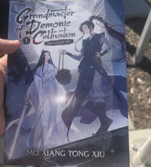 Grandmaster of Demonic Cultivation: Mo Dao Zu Shi (Novel) Vol. 1, Mo Xiang Tong
