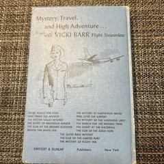 Vicki Finds the Answer Hardcover Book Helen Wells Flight Stewardess Series 1947
