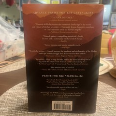 Great Alone : A Novel by Kristin Hannah (2018) Hardcover DJ New Book