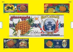 A Collection of Canned Food Labels MADE IN JAPAN Seigensha