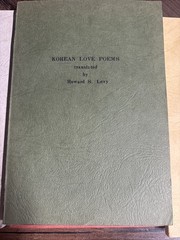 Lot of Howard S. Levy Poem Books Japanese – Senryu / Hyakunin / Kokinshu / Haiku