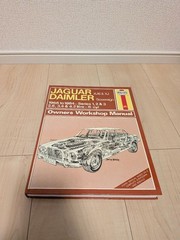 Jaguar Daimler XJ6 XJ Owner’s Manual 1968-1984 Series 1 2 3 2.8 3.4 4.2L