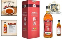Versatile Organic Shaoxing Rice Wine 16.2oz – Perfect for Homemade Asian Flavors