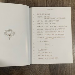 BVLGARI Historical Archive Hardcover Bulgari Gold 1920s To 2000s Coffee Book