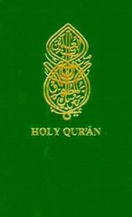 The Holy Qur’an with English Translation and Commentary (English and Arab – GOOD
