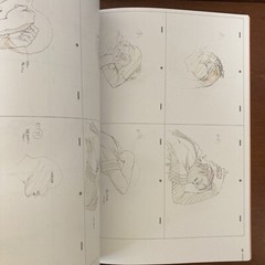 The Key Animation of TOSHIHIRO KAWAMOTO COWBOY BEBOP Art Book Illustration