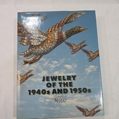 Jewelry of the 1940’s and 1950’s by Sylvie Raulet HC