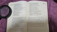 ‡ ✡️ Psalms, A Commentary by Freehof • 1938 HC 1st Ed 2nd Print • Jewish Poetry