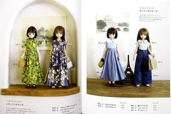 22cm size Doll Clothes Handmade Book /Japanese Doll Wear Sewing Book