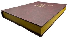 Beautiful Bible Stories – Vintage 1964 Hardcover – Bible Stories For Children –