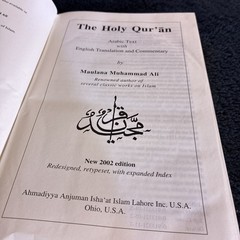The Holy Qur’an English Translation & Commentary by Maulana Muhammad Ali, 2002