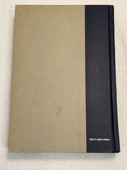 1986 RYRIE STUDY BIBLE ’84 NIV NEW INTERNATIONAL. BLUE AND SILVER HC NICE