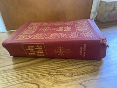 Holy Bible Catholic Home Edition 1951 Edition