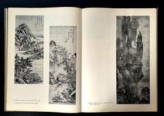 1978 Chinese Japanese Folk Art Painting Graphics Sculpture Russian book ONLY2000