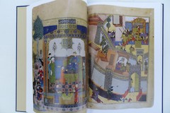 MUHAMMAD JUKI’S SHANAMAH OF FIRDAUSI