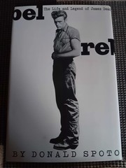 James Dean Collection