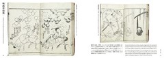 Hokusai Art Collection Book 400 Works Ukiyo e Great Wave Anime Origins Japan