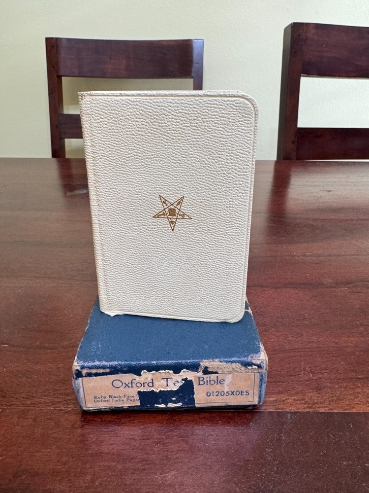 1946 OXFORD BIBLE WITH BOX (011205X0ES) – CHURCH – GOD – JESUS
