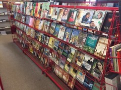 Russian book (Bible) Мечтать вместе с Богом. Билл Джонсон