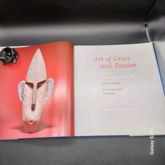 Art of Grace and Passion Antique American Indian Art Book Coffee Table HCDJ