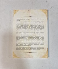 THE COMPLETE ETHIOPIAN BIBLE in English Scriptures volume 2 paper back Plz Read!