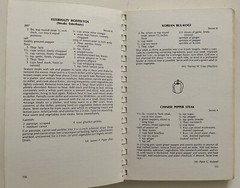 1981 WARRENTON, VA, HIGHLAND SCHOOL COOKBOOK THE HIGHLAND SAMPLER 294 PAGES