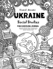 Travel Dreams Ukraine Social – VERY GOOD
