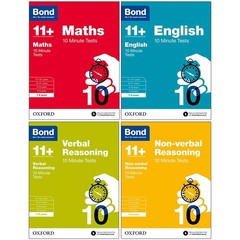 Bond 11+: 10 Minute Tests ,7-8 years Bundle: English, Maths, Non-verbal