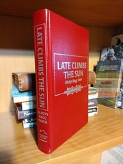 Late Climbs The Sun Gladys Bragg Taber Amereon House Limited Edition 150 Copies