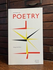 Lot 6 Poetry Magazine: April 2008 2010; Sept 2015; May 2016; Jan 2018; July 2022